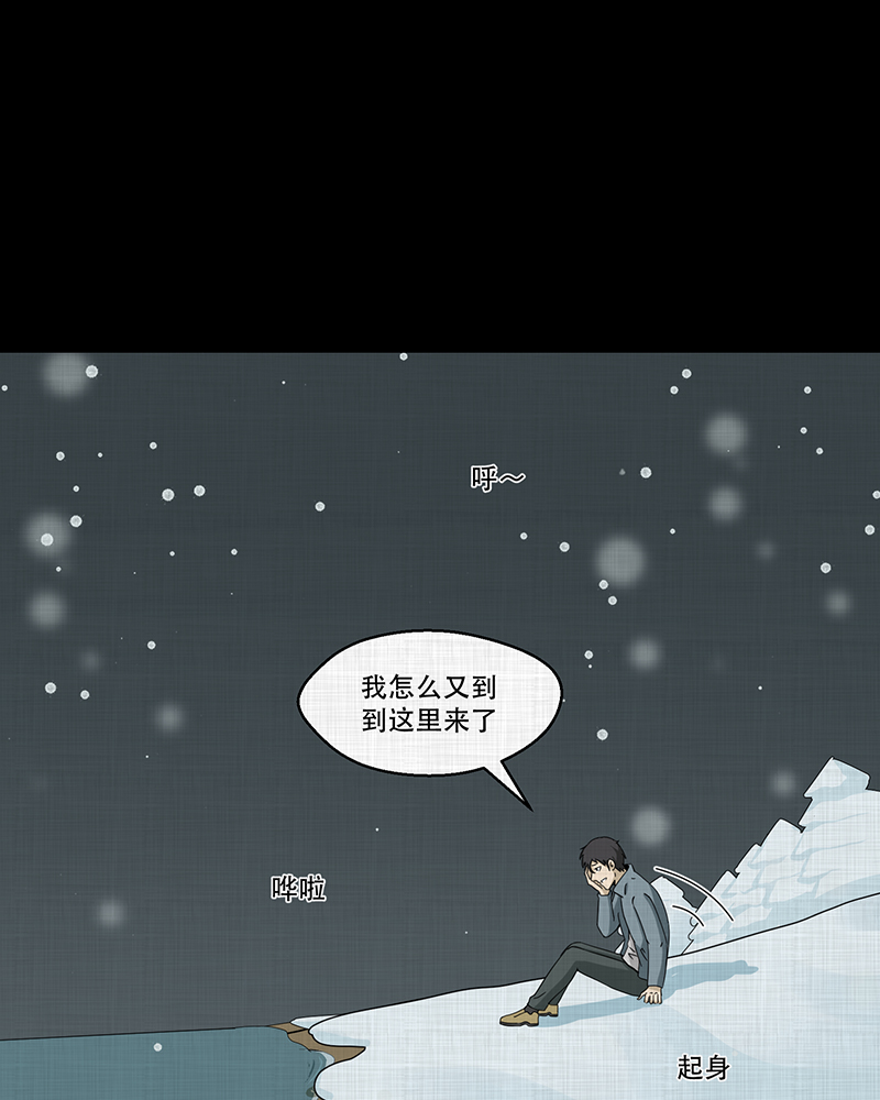 第186话 脚环（四）16