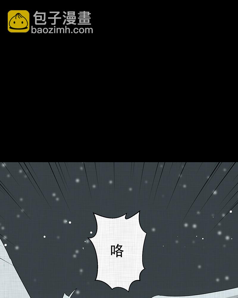 第186话 脚环（四）18