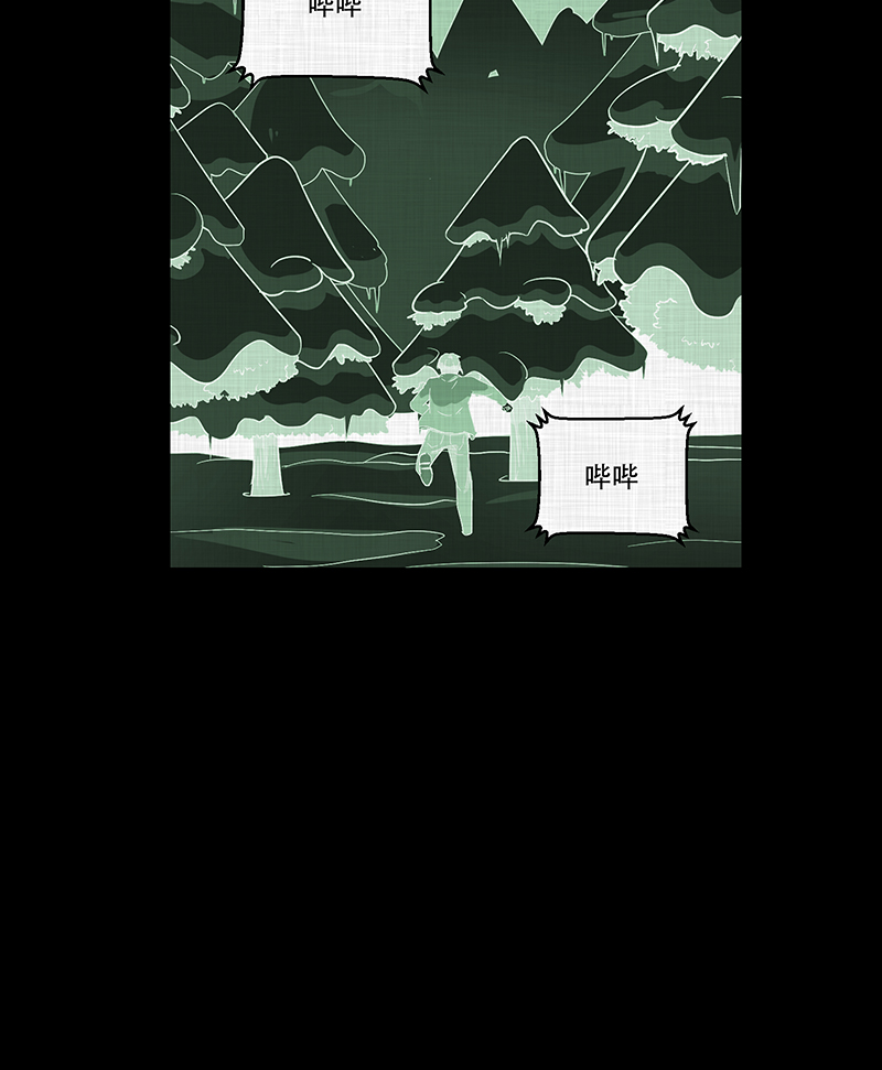 第186话 脚环（四）22