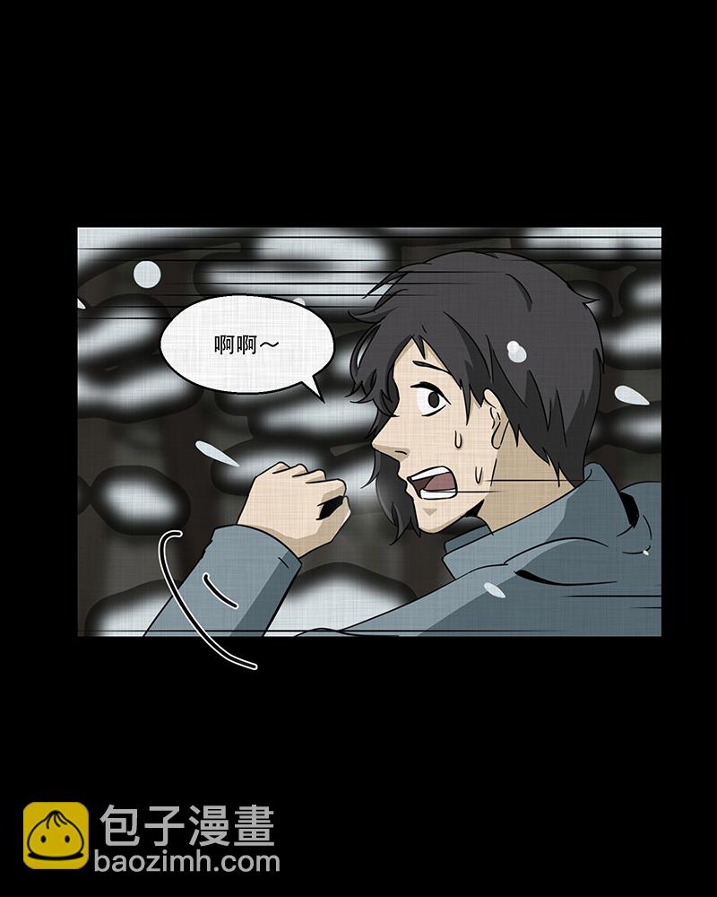 第186话 脚环（四）23