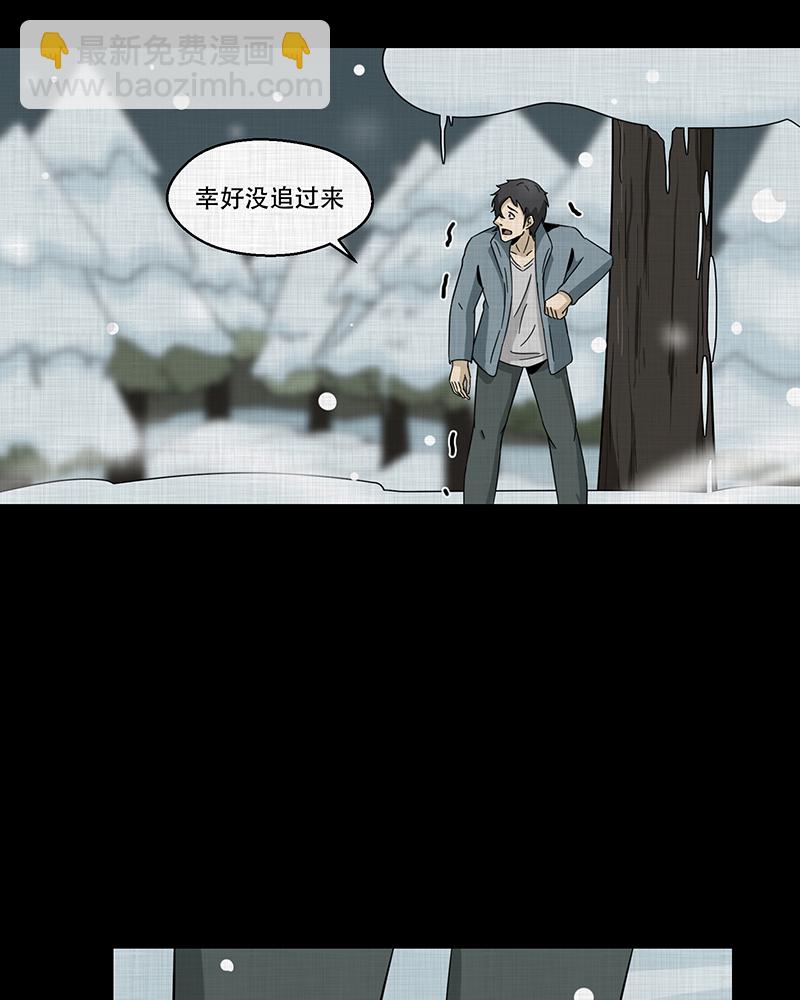 第186话 脚环（四）24