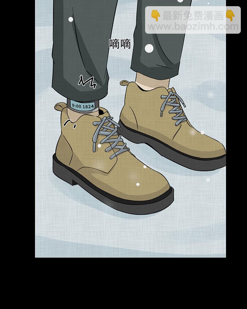 第186话 脚环（四）25