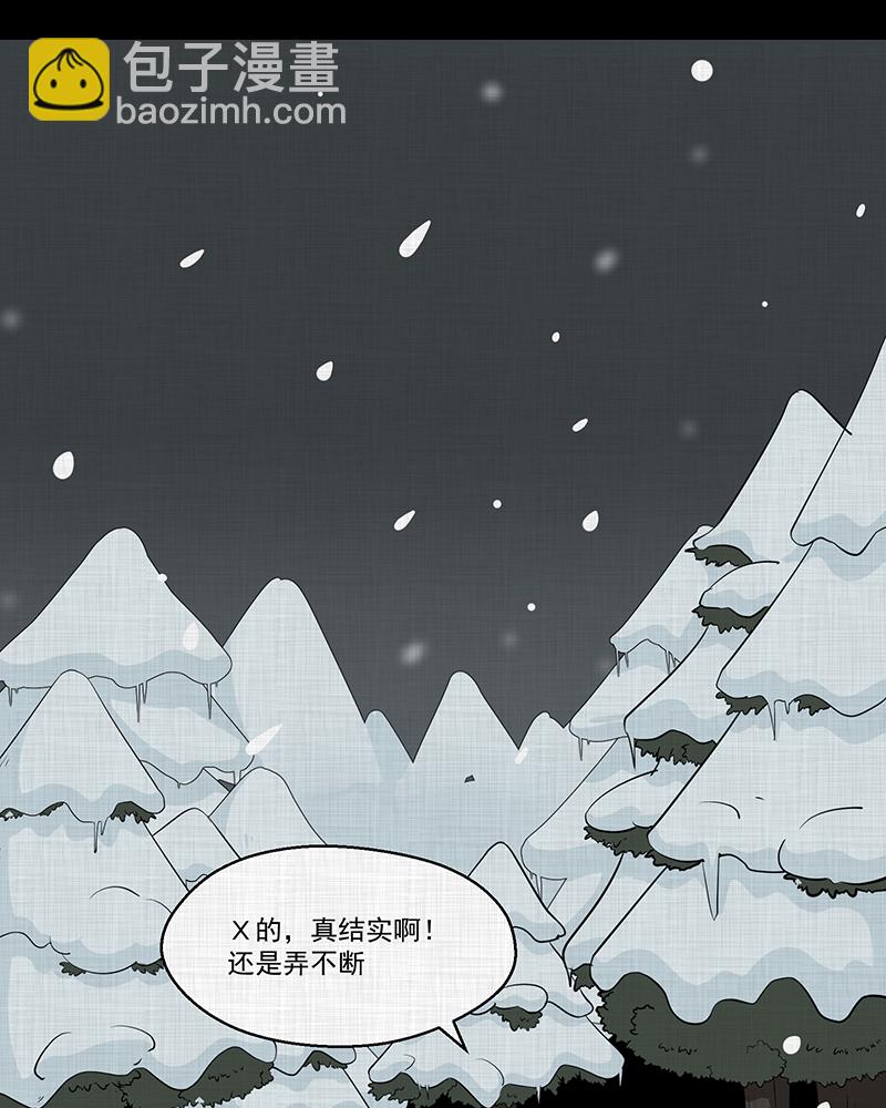 第186话 脚环（四）29