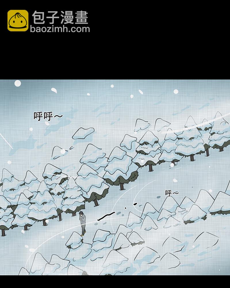第186话 脚环（四）32