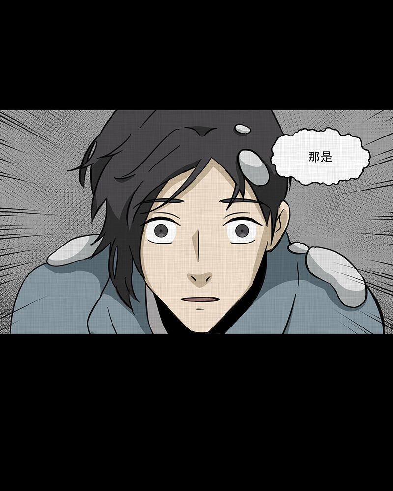 第186话 脚环（四）34