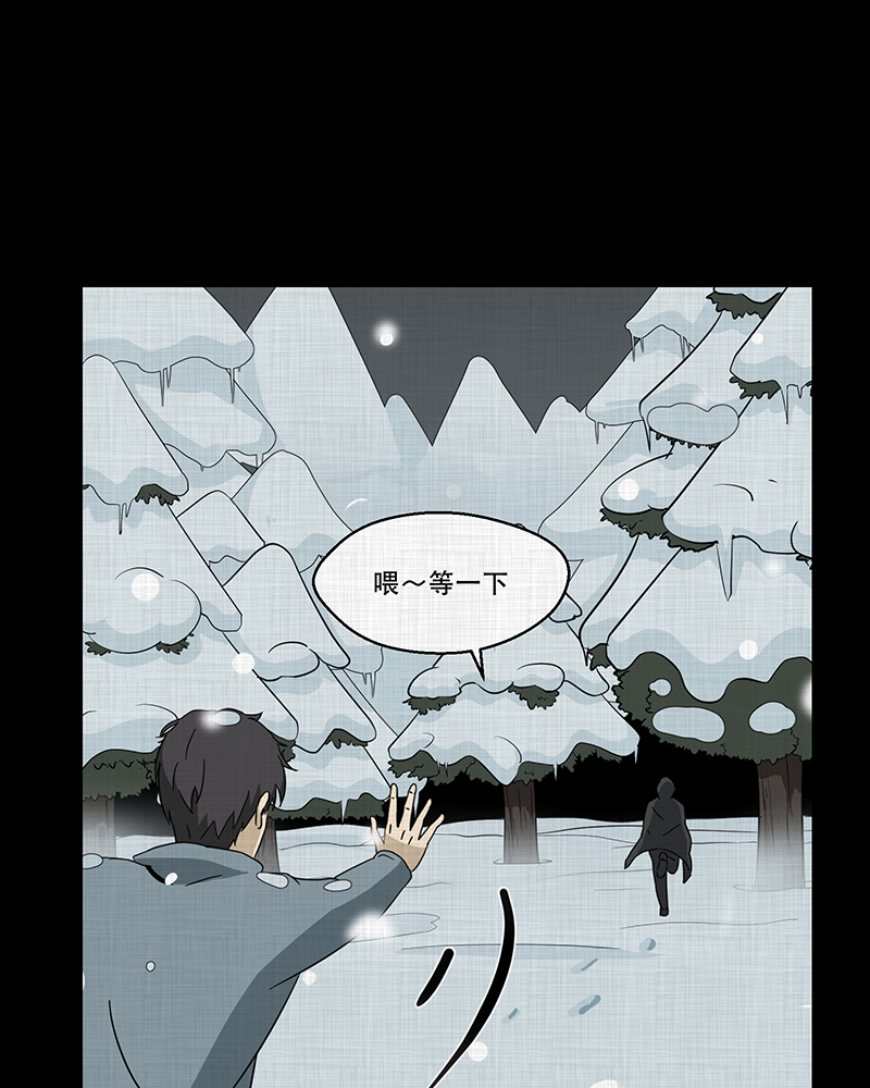 第186话 脚环（四）38