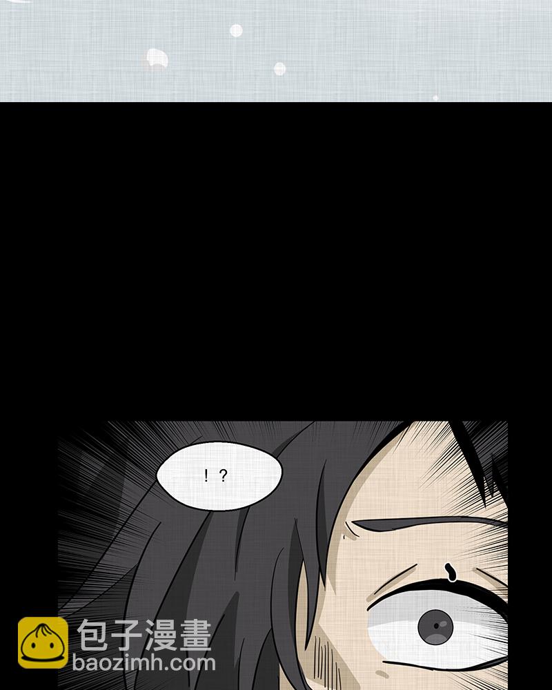 第186话 脚环（四）41
