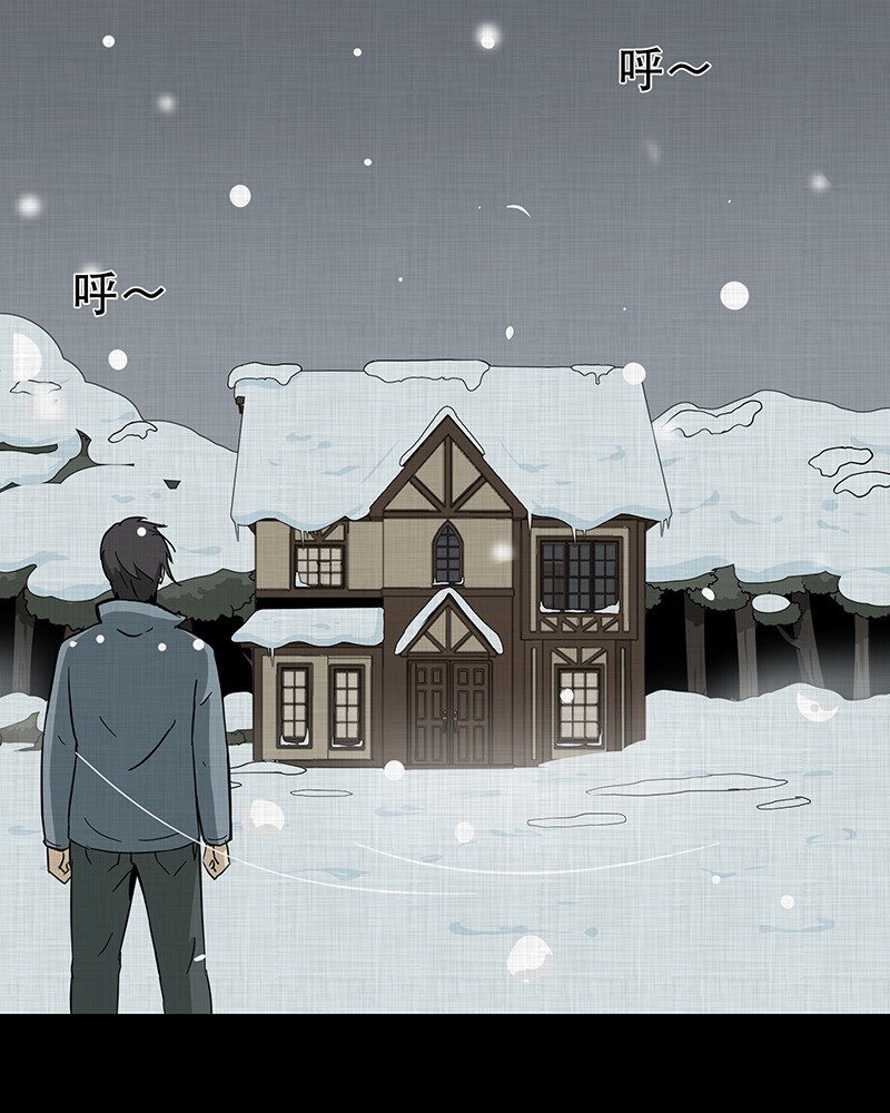 第186话 脚环（四）44