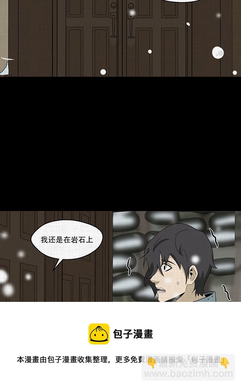 第186话 脚环（四）49