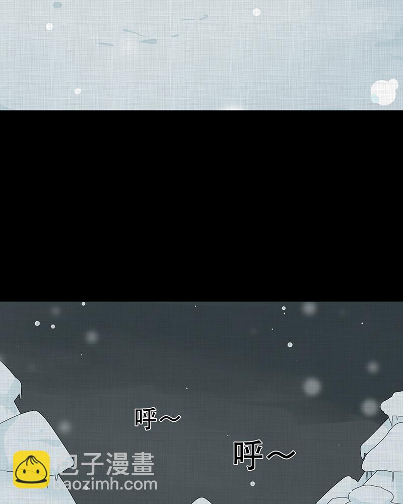 第186话 脚环（四）5