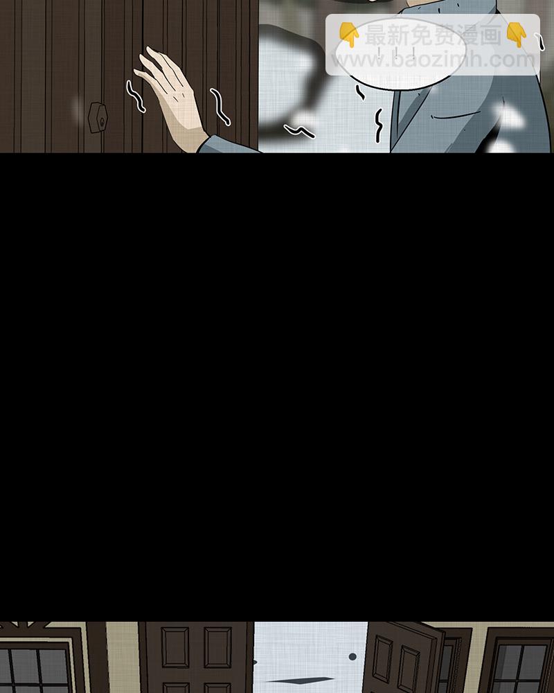 第186话 脚环（四）54