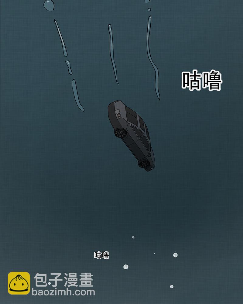 第186话 脚环（四）9