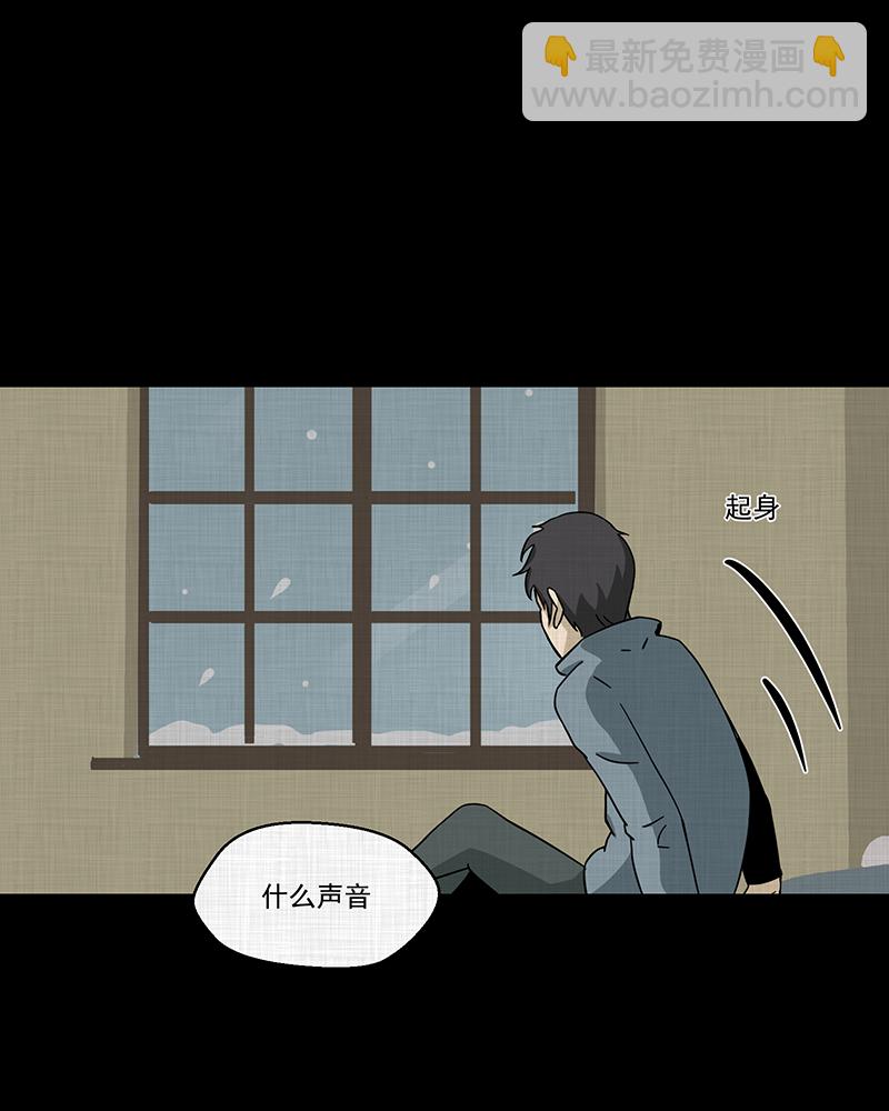 第187话 脚环（五）12