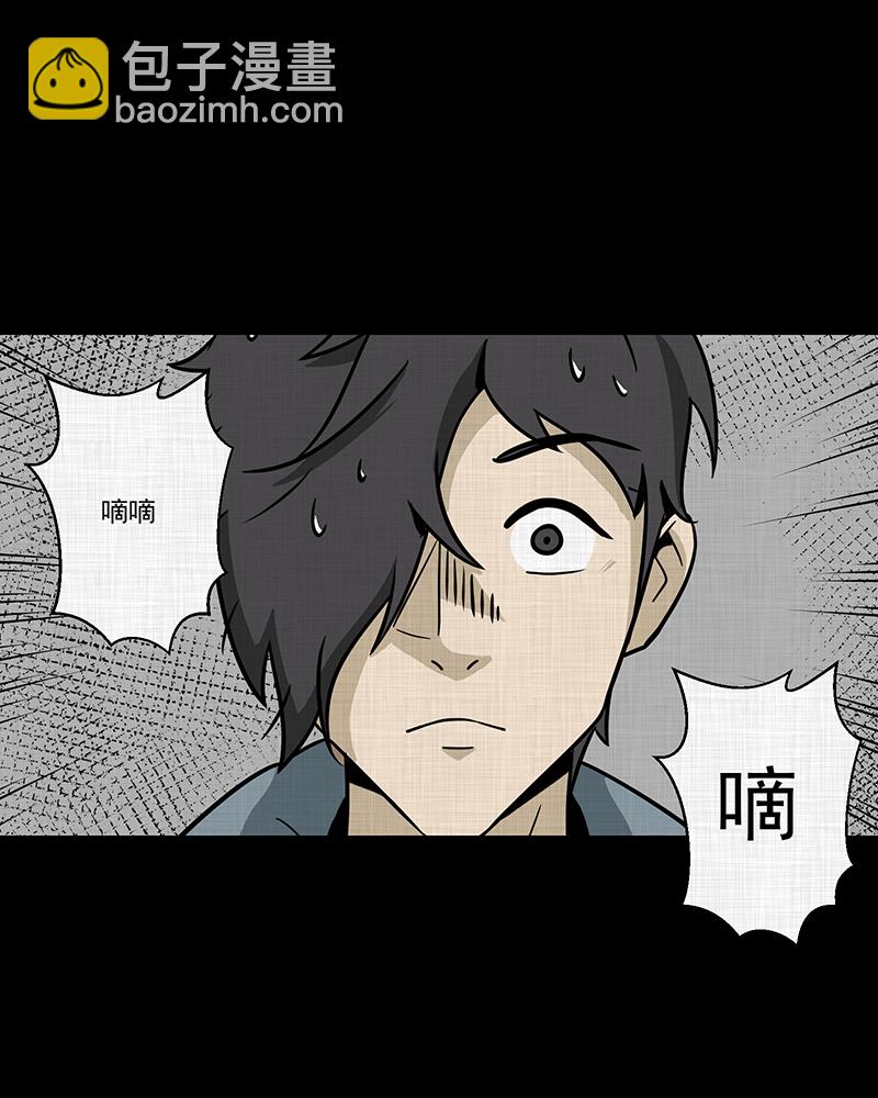 第187话 脚环（五）24
