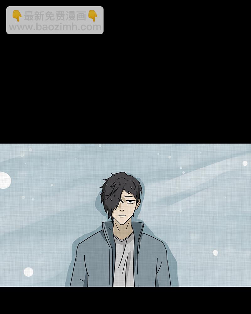 第187话 脚环（五）27