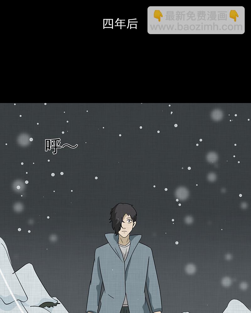 第187话 脚环（五）40