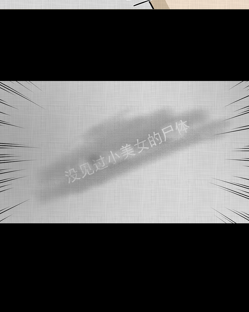 第187话 脚环（五）64