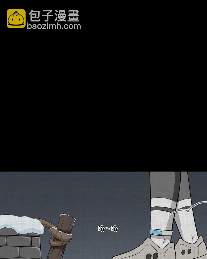 第188话 脚环（六）16