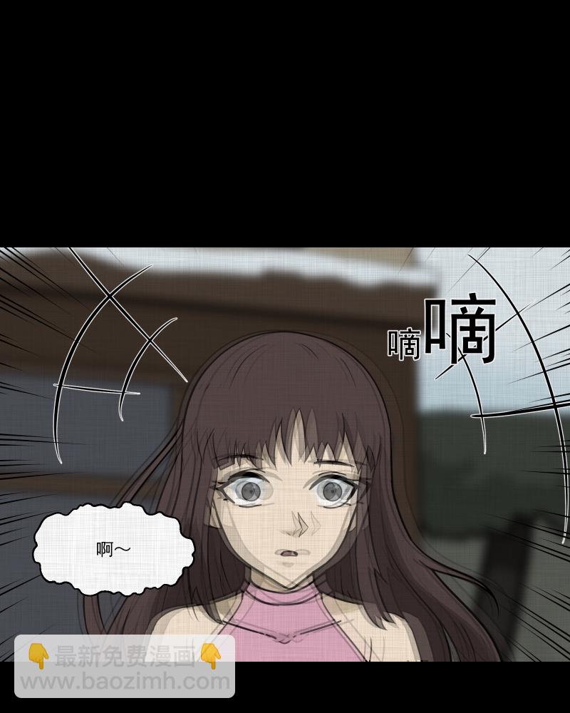 第188话 脚环（六）20