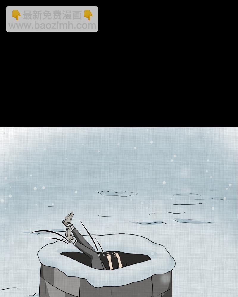 第188话 脚环（六）21