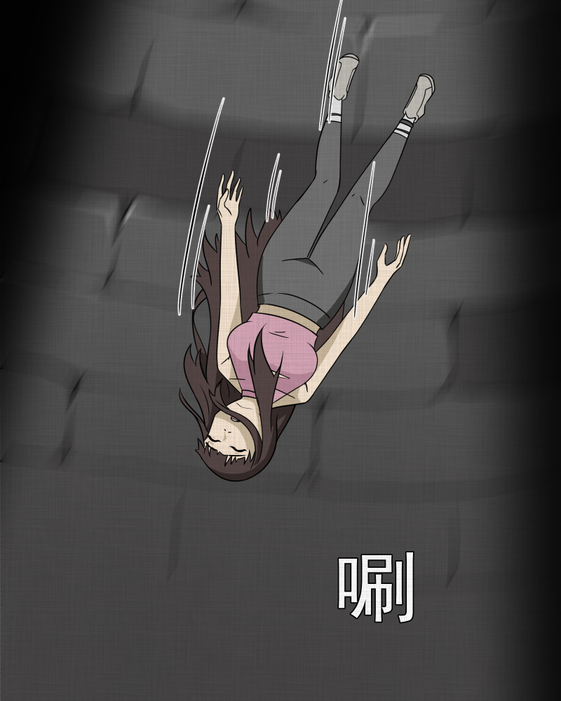 第188话 脚环（六）23