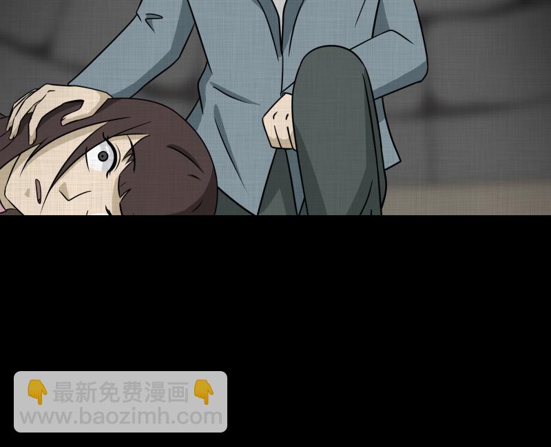 第188话 脚环（六）26