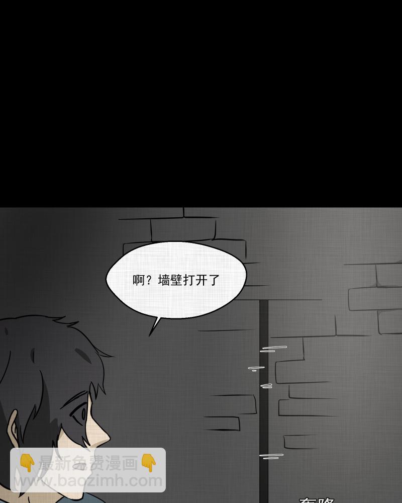 第188话 脚环（六）27