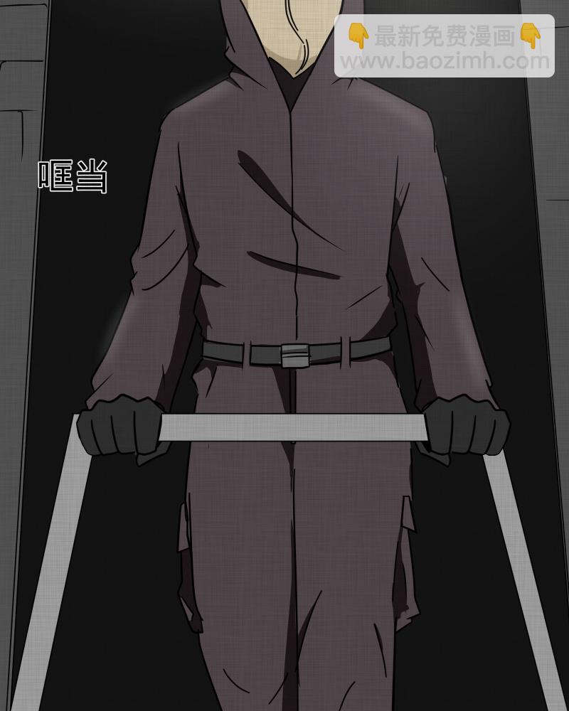 第188话 脚环（六）29