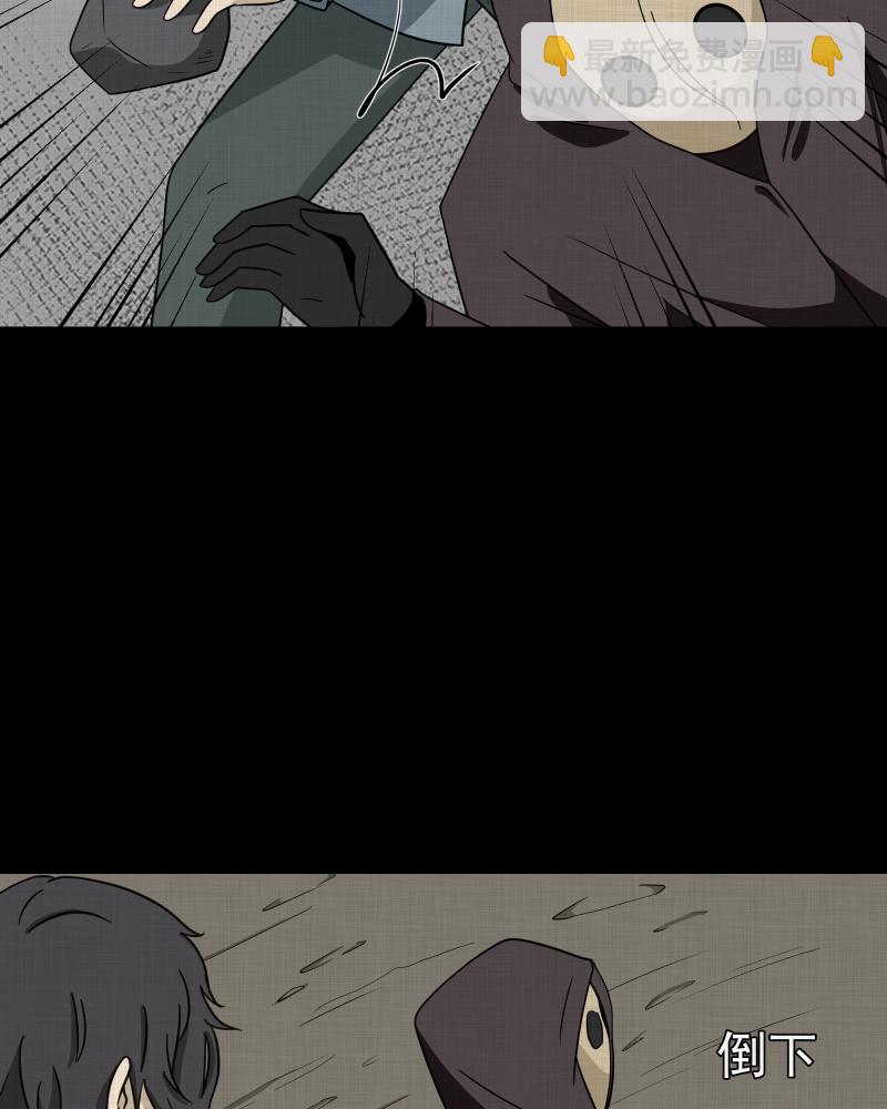 第188话 脚环（六）36