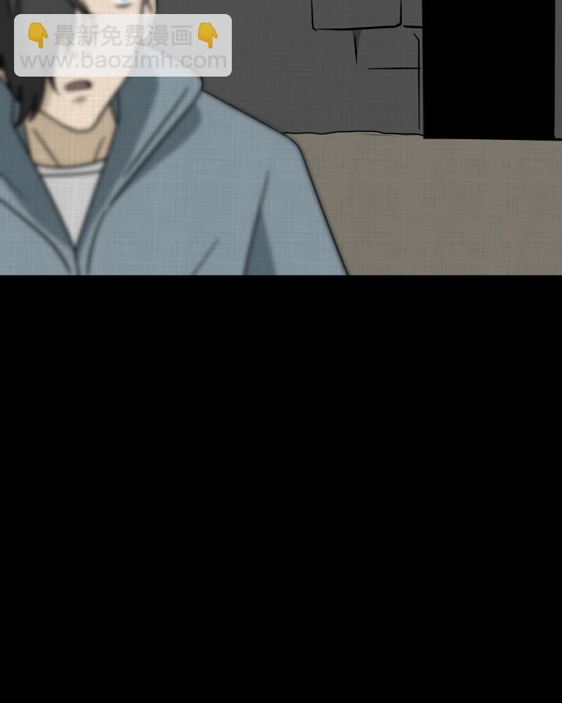 第188话 脚环（六）40