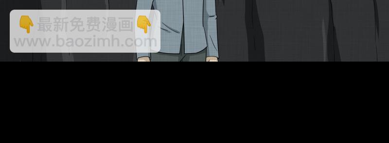 第188话 脚环（六）43