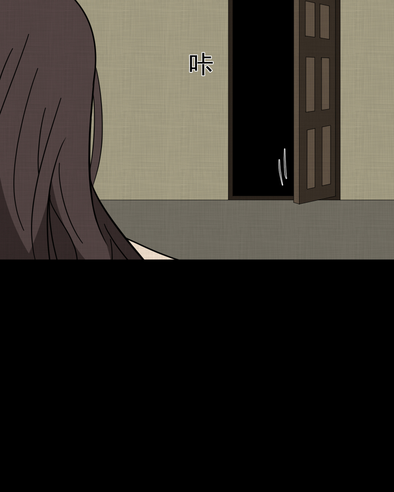 第188话 脚环（六）6