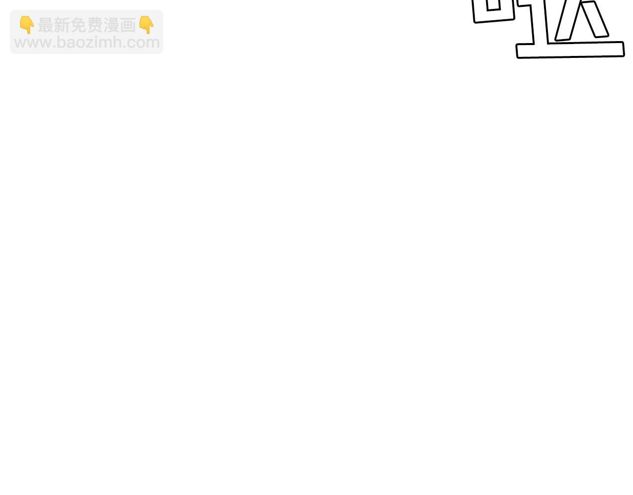 第1话 我叫阿尔克100