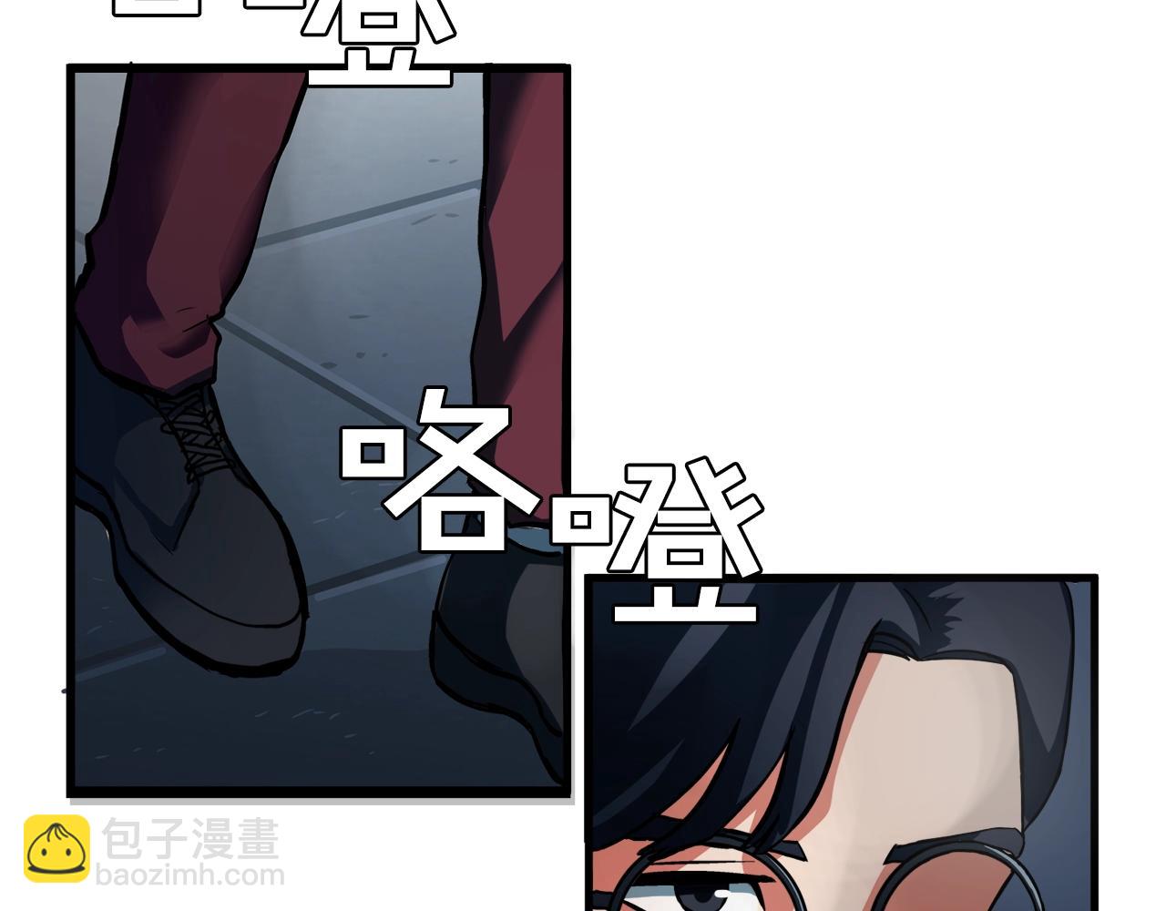 第1话 我叫阿尔克124