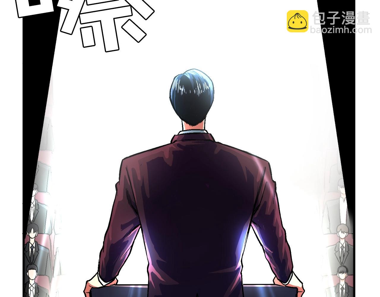 第1话 我叫阿尔克129
