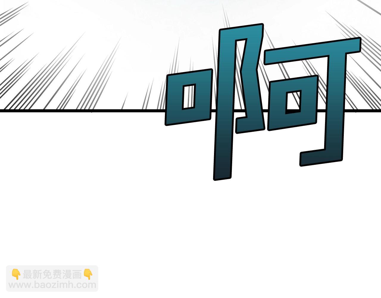 第1话 我叫阿尔克137