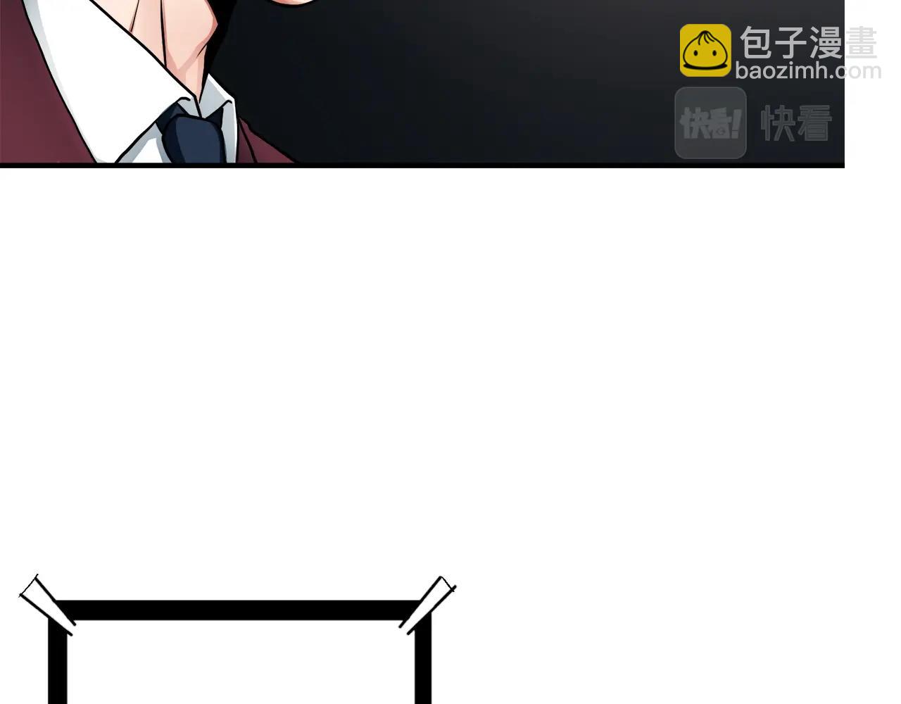 第1话 我叫阿尔克142