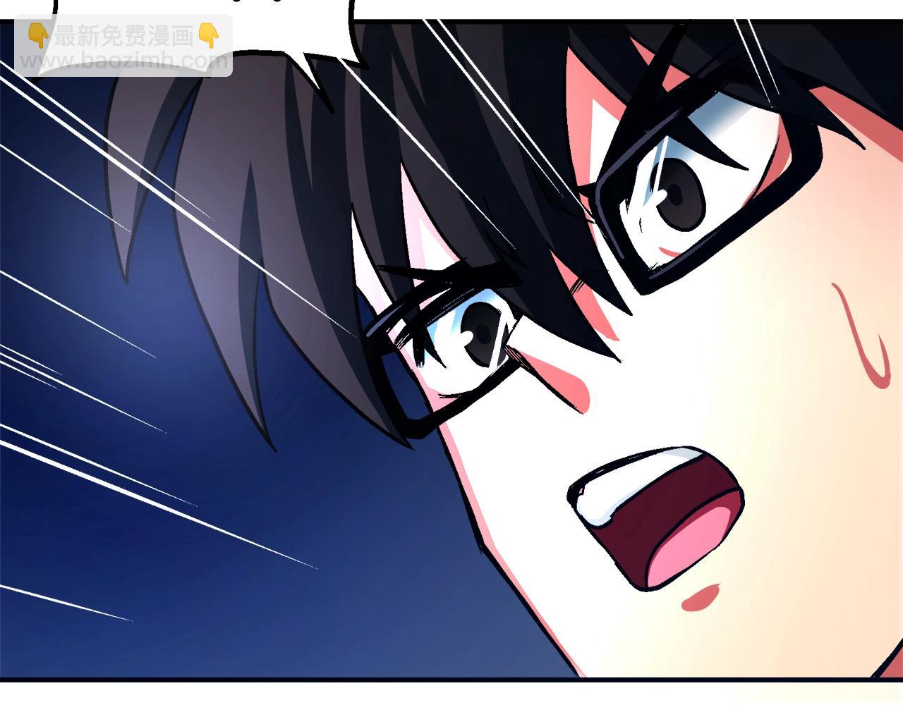 第1话 我叫阿尔克147