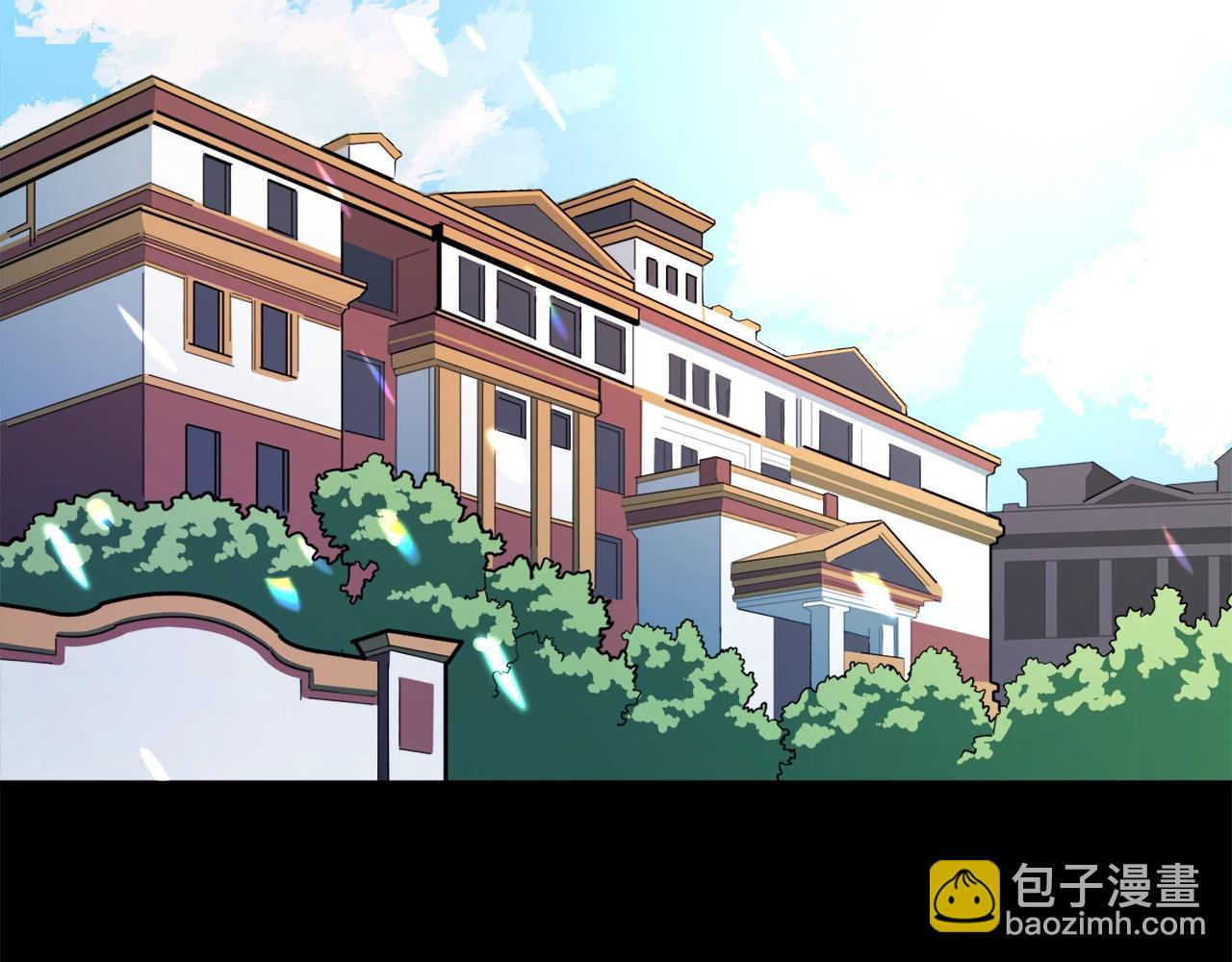 第1话 我叫阿尔克173
