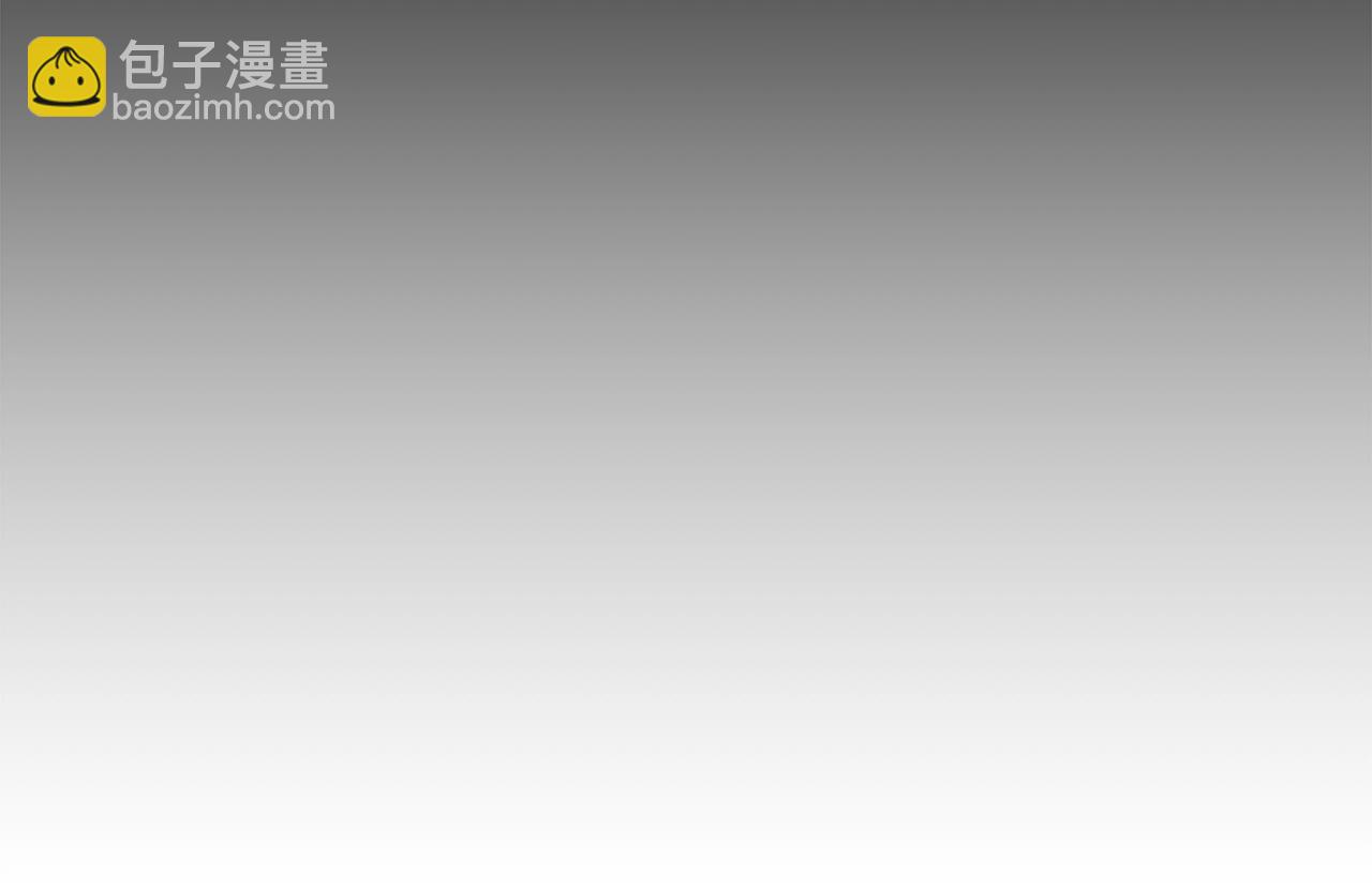 第1话 我叫阿尔克180