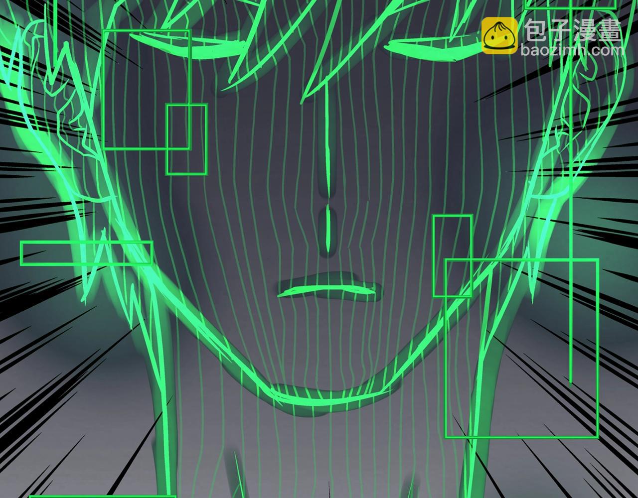 第1话 我叫阿尔克195