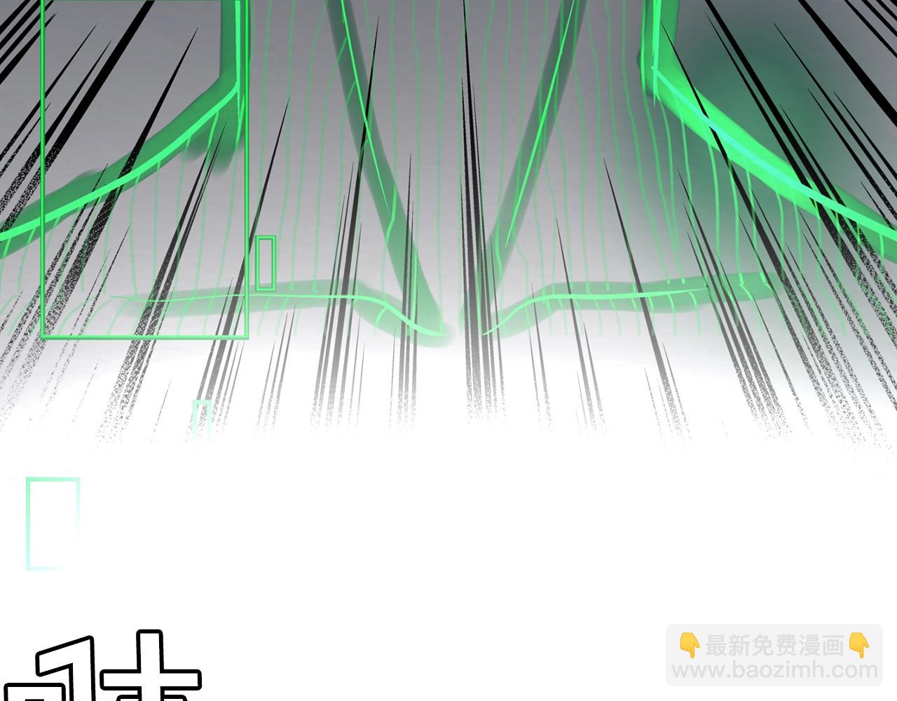 第1话 我叫阿尔克196