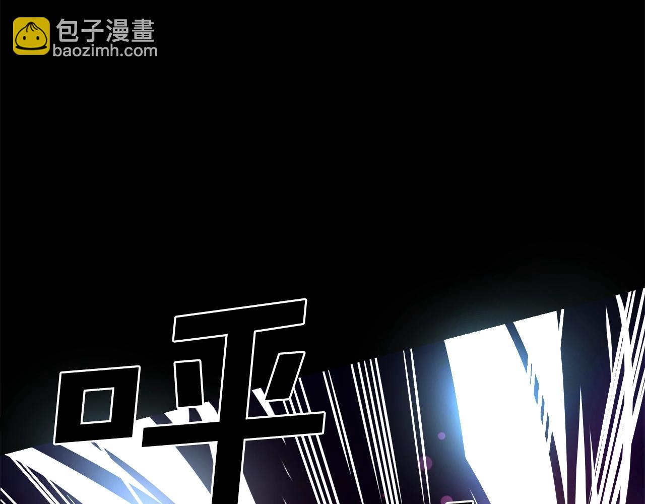 第1话 我叫阿尔克22