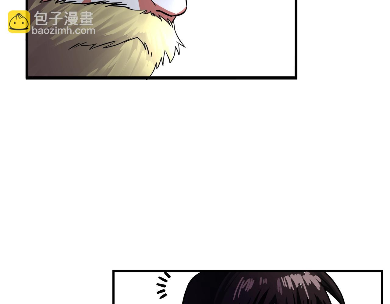 第1话 我叫阿尔克224