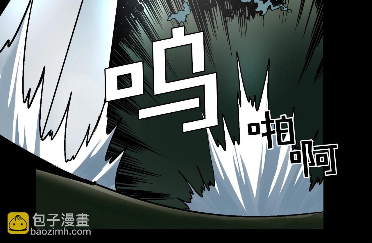 第1话 我叫阿尔克40
