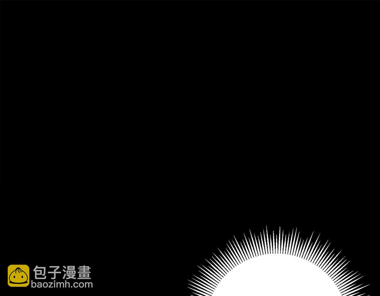 第1话 我叫阿尔克41