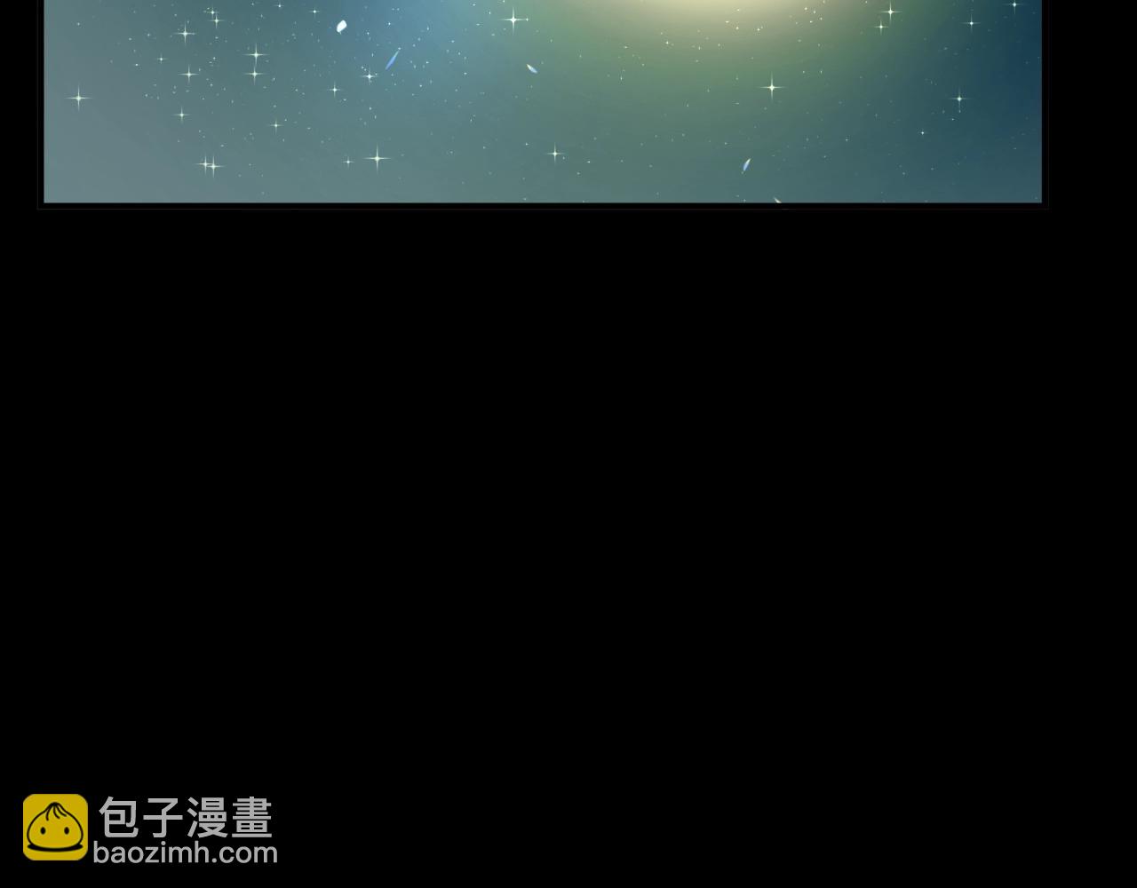 第1话 我叫阿尔克49