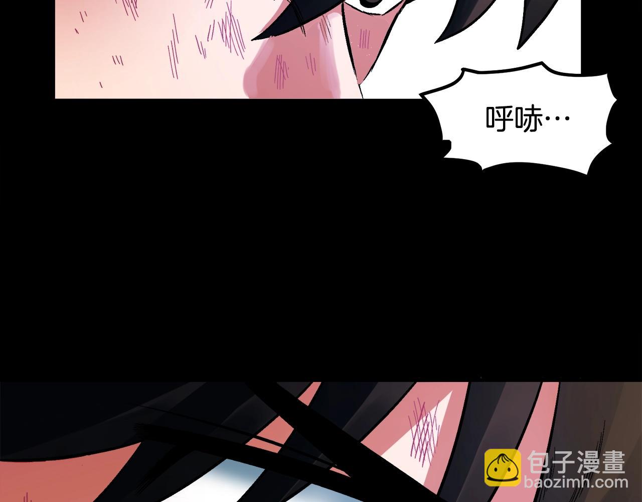 第1话 我叫阿尔克5
