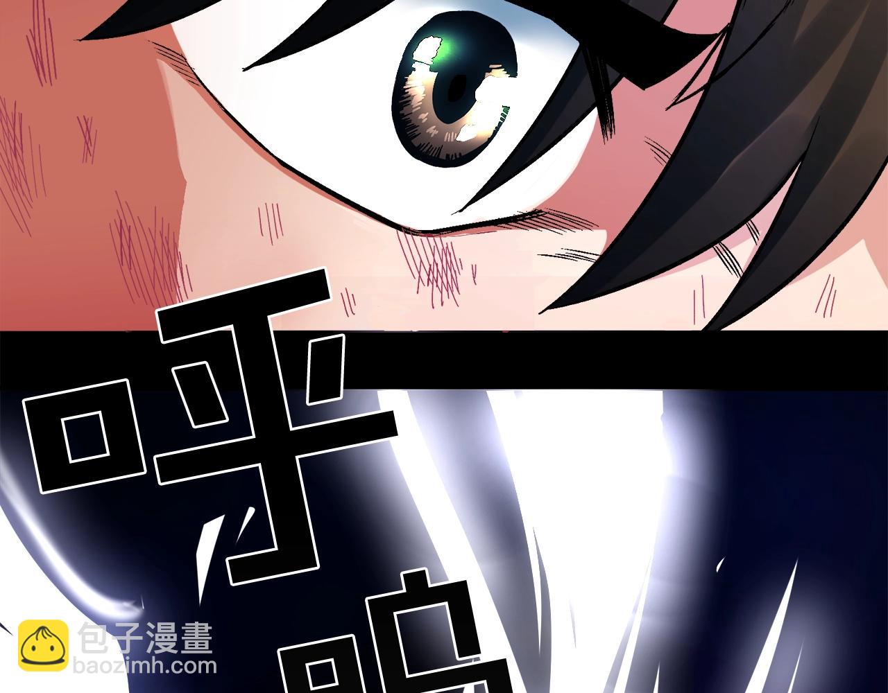 第1话 我叫阿尔克6