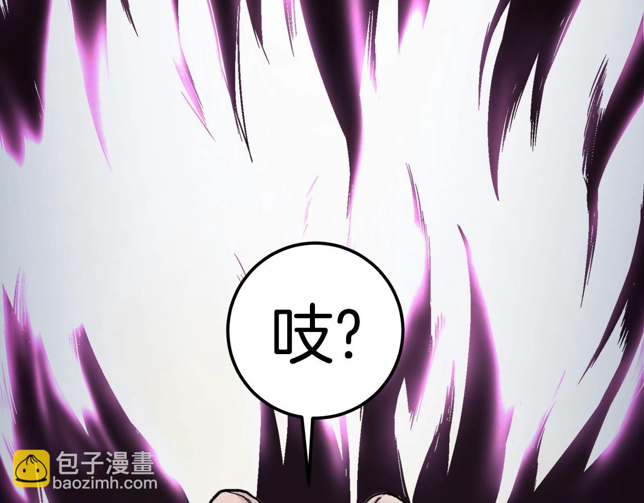第1话 我叫阿尔克66